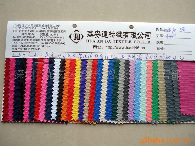 涤纶布在时尚界的崛起之路